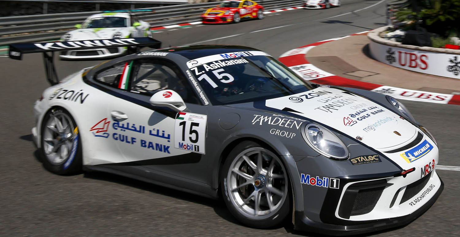 Porsche Mobil 1 Supercup, Monaco 2018 موقع ويلز